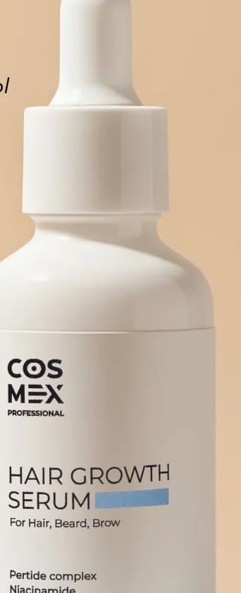 Cosmex Сыворотка для укрепления волос 30 мл