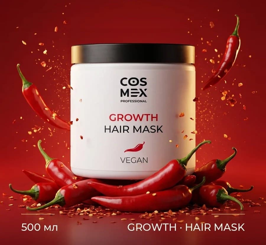 Cosmex Маска для волос с перцем Growth Mask 500 мл