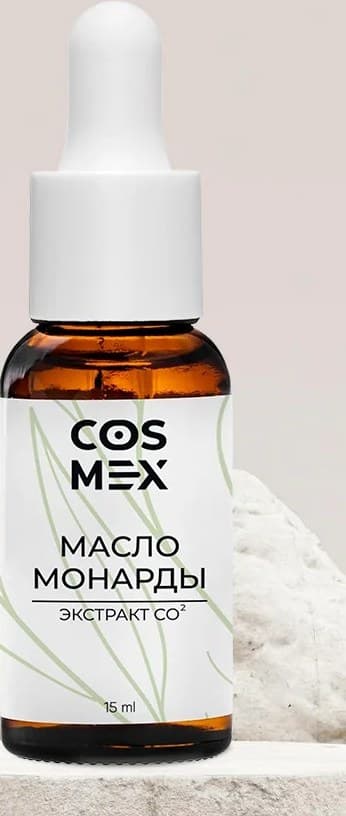 Cosmex Масло Монарды Экстракт Сверхкритический с пипеткой 15 мл