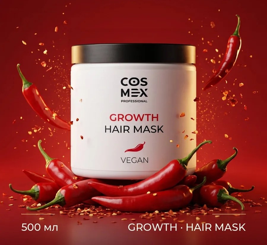 Cosmex Growth Hair Mask Разогревающая маска для ослабленных волос 500 мл
